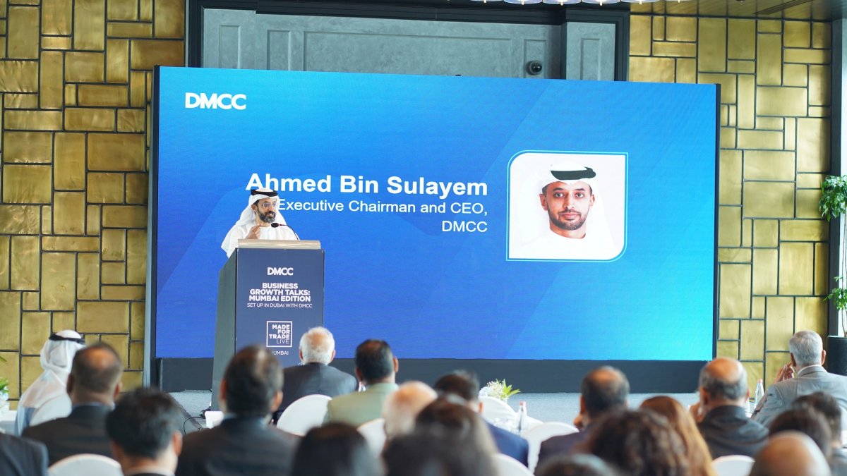 DMCC, Hint şirket sayısında yüzde 9 artış açıkladı