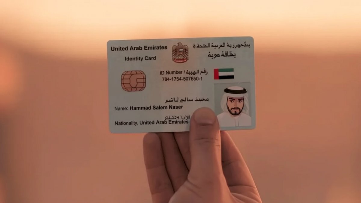Emirates ID, BAE’de oturum ve günlük işlem altyapısının merkezinde